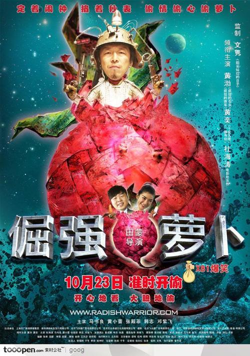 曼克顿大学毕业证