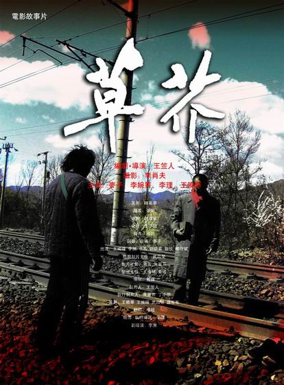 韩国庆南大学文凭毕业证作假