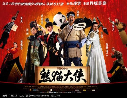 密苏里大学理工科文凭证书